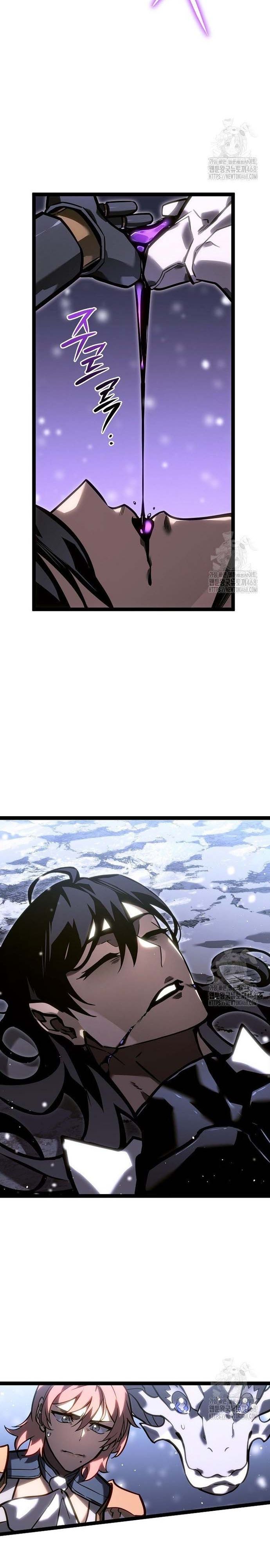 Chuyển Sinh Thành Con Ngoài Giá Thú Của Gia Đình Kiếm Thuật Danh Tiếng - Chapter 40 - Page 25