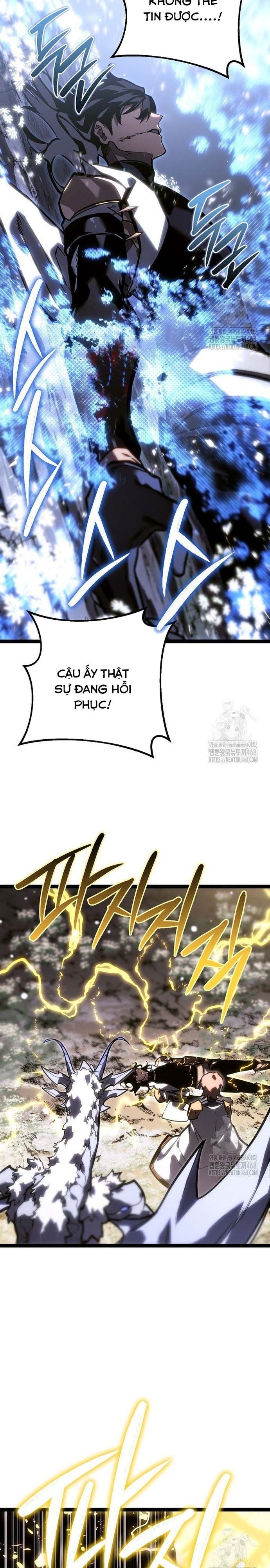 Chuyển Sinh Thành Con Ngoài Giá Thú Của Gia Đình Kiếm Thuật Danh Tiếng - Chapter 40 - Page 27