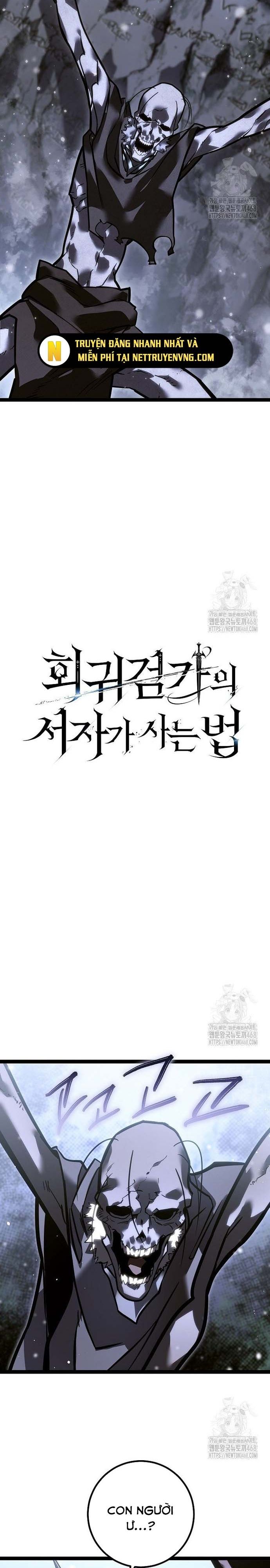 Chuyển Sinh Thành Con Ngoài Giá Thú Của Gia Đình Kiếm Thuật Danh Tiếng - Chapter 40 - Page 6