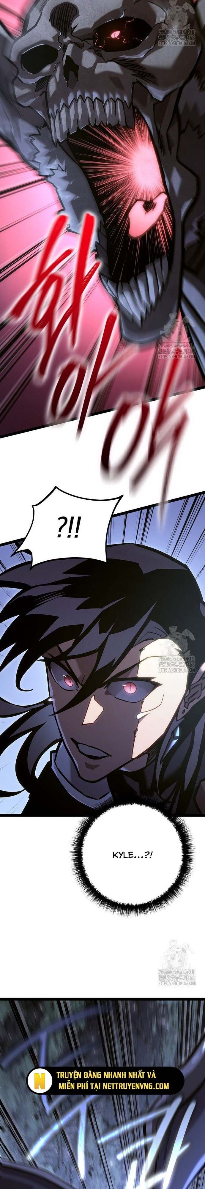 Chuyển Sinh Thành Con Ngoài Giá Thú Của Gia Đình Kiếm Thuật Danh Tiếng - Chapter 40 - Page 9