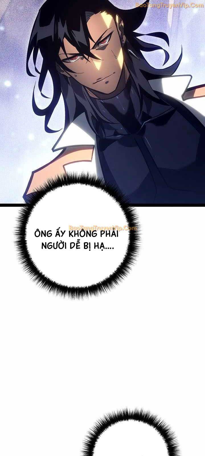 Chuyển Sinh Thành Con Ngoài Giá Thú Của Gia Đình Kiếm Thuật Danh Tiếng - Chapter 42 - Page 10