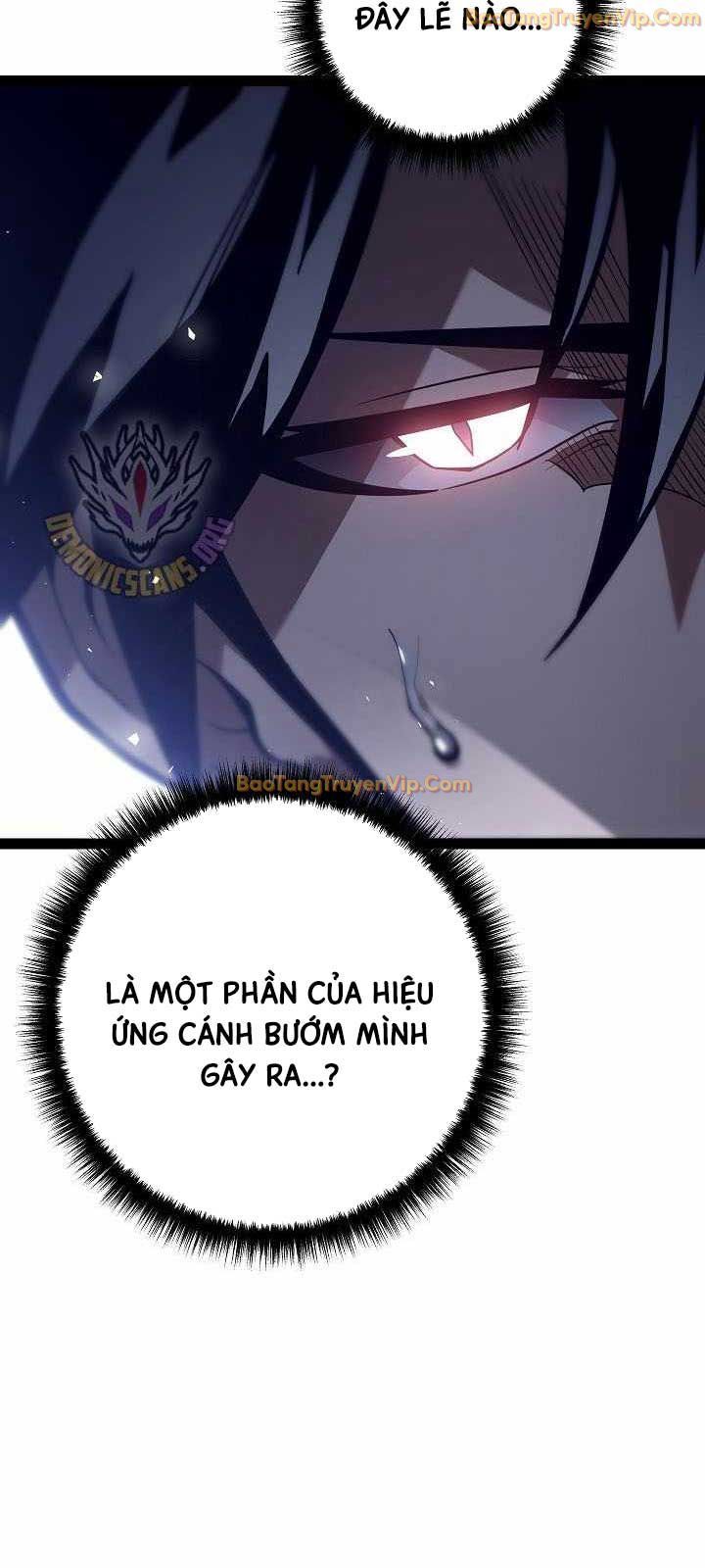 Chuyển Sinh Thành Con Ngoài Giá Thú Của Gia Đình Kiếm Thuật Danh Tiếng - Chapter 42 - Page 11