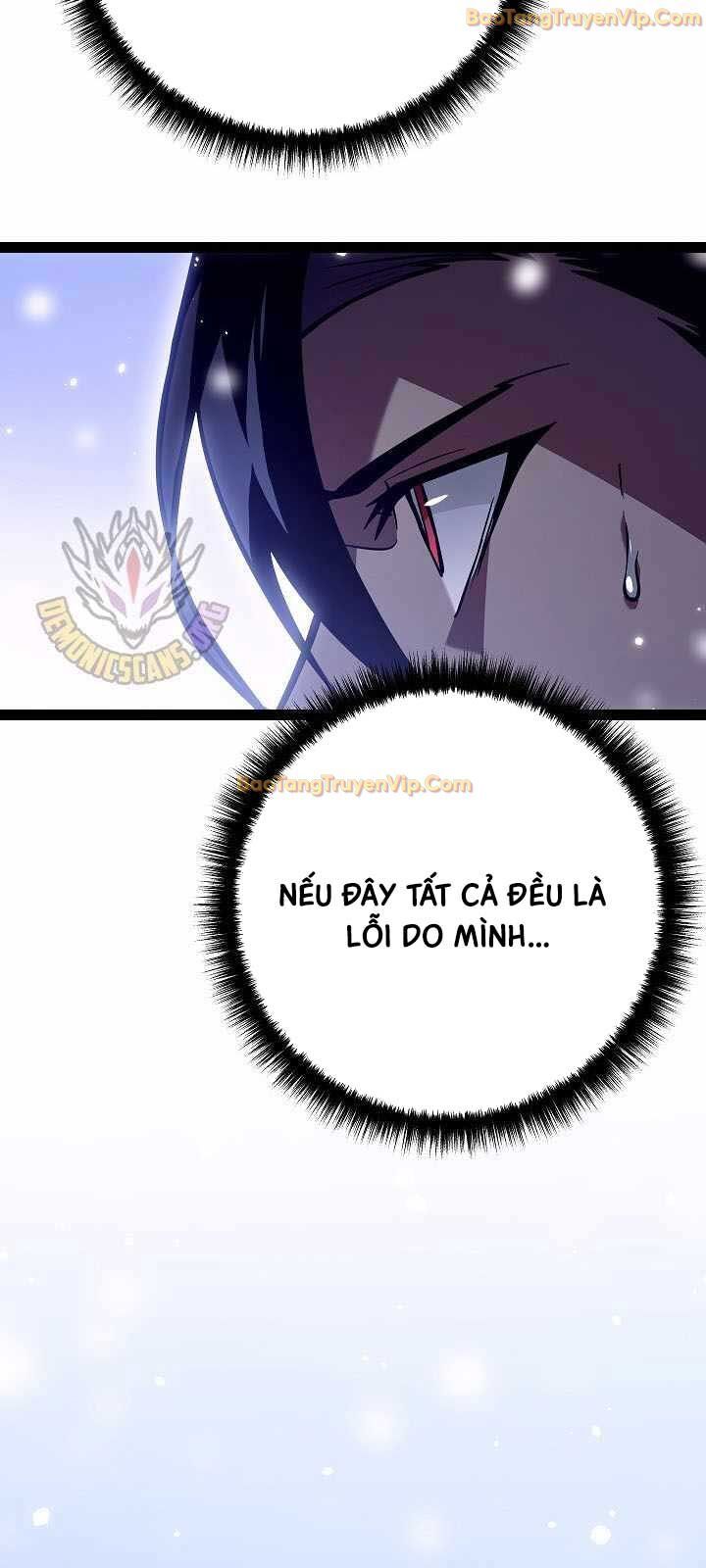 Chuyển Sinh Thành Con Ngoài Giá Thú Của Gia Đình Kiếm Thuật Danh Tiếng - Chapter 42 - Page 28