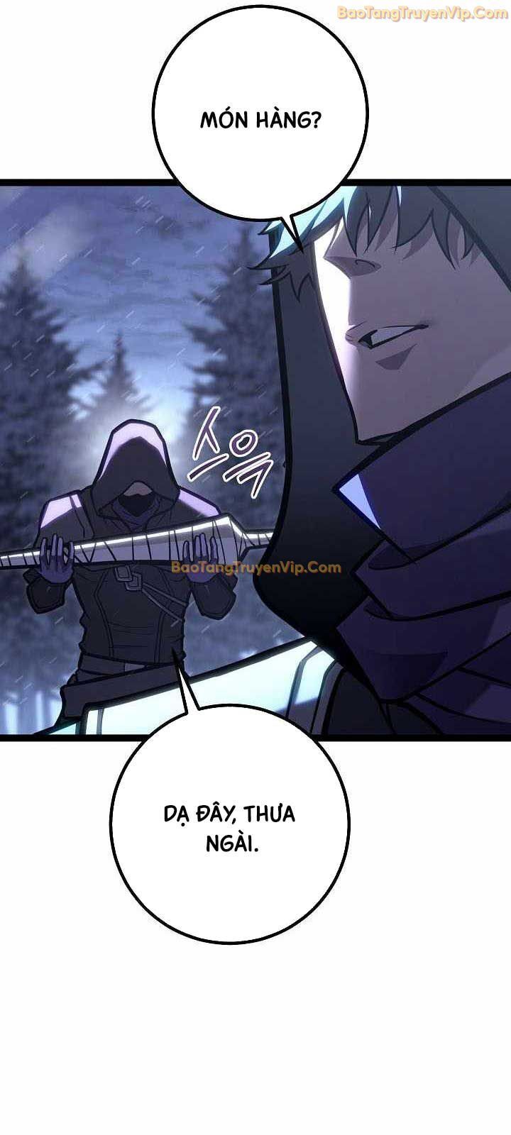 Chuyển Sinh Thành Con Ngoài Giá Thú Của Gia Đình Kiếm Thuật Danh Tiếng - Chapter 42 - Page 67
