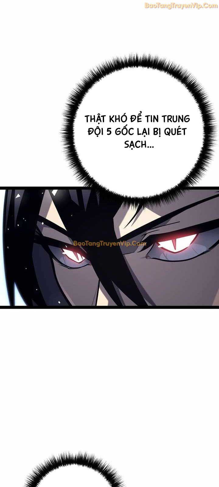 Chuyển Sinh Thành Con Ngoài Giá Thú Của Gia Đình Kiếm Thuật Danh Tiếng - Chapter 42 - Page 78