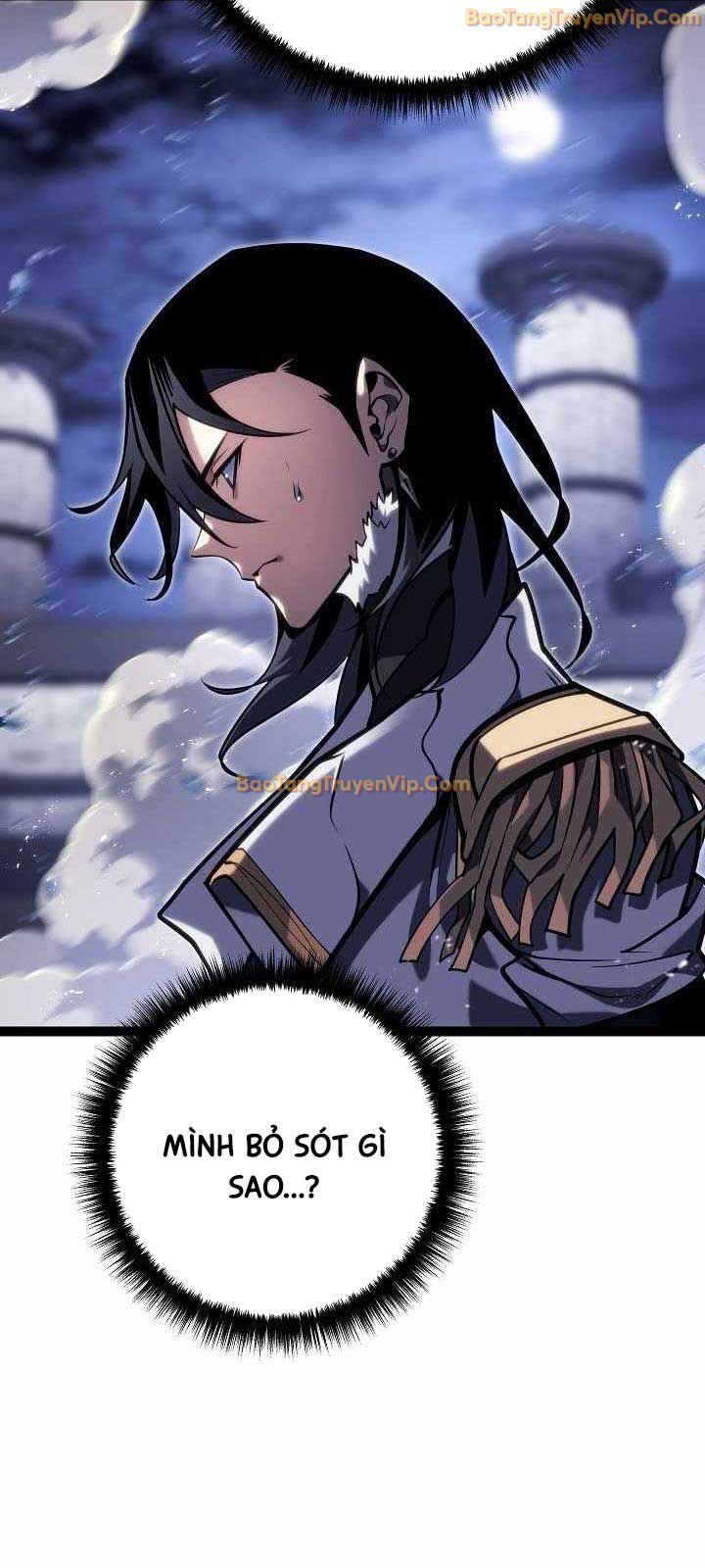 Chuyển Sinh Thành Con Ngoài Giá Thú Của Gia Đình Kiếm Thuật Danh Tiếng - Chapter 42 - Page 82