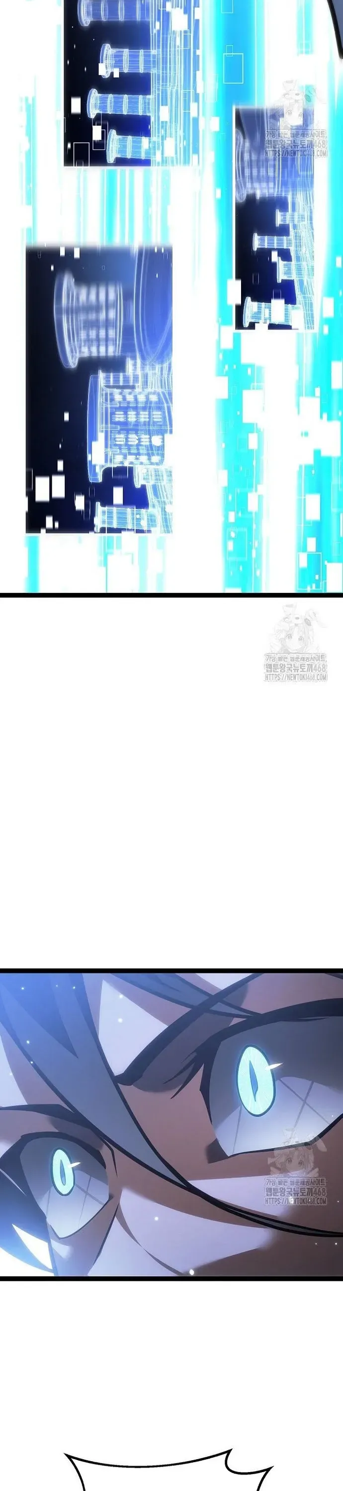 Chuyển Sinh Thành Con Ngoài Giá Thú Của Gia Đình Kiếm Thuật Danh Tiếng - Chapter 43 - Page 13