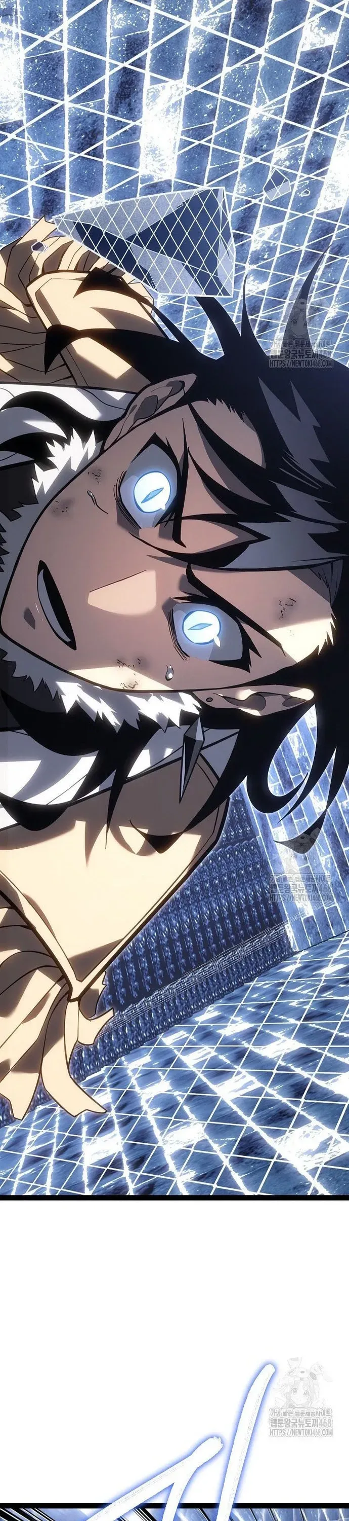 Chuyển Sinh Thành Con Ngoài Giá Thú Của Gia Đình Kiếm Thuật Danh Tiếng - Chapter 43 - Page 22