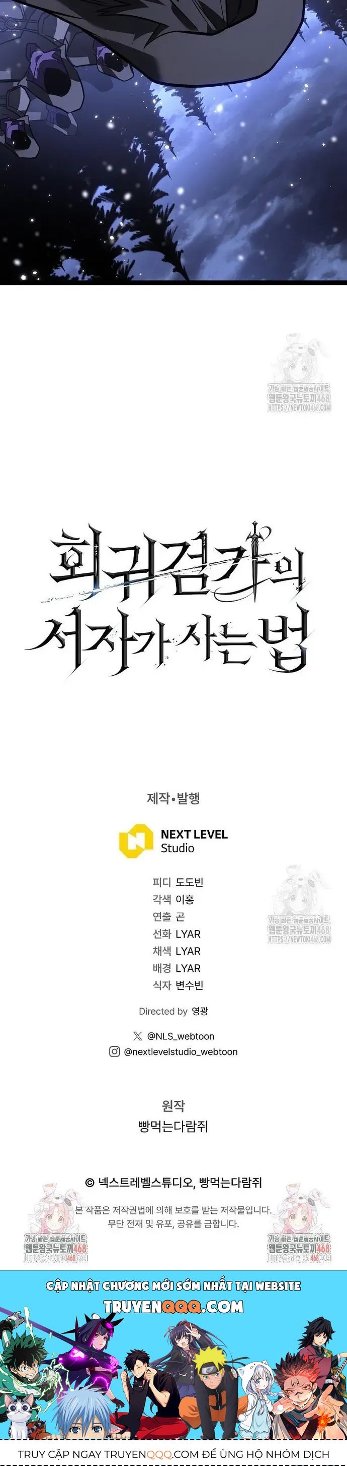 Chuyển Sinh Thành Con Ngoài Giá Thú Của Gia Đình Kiếm Thuật Danh Tiếng - Chapter 43 - Page 55