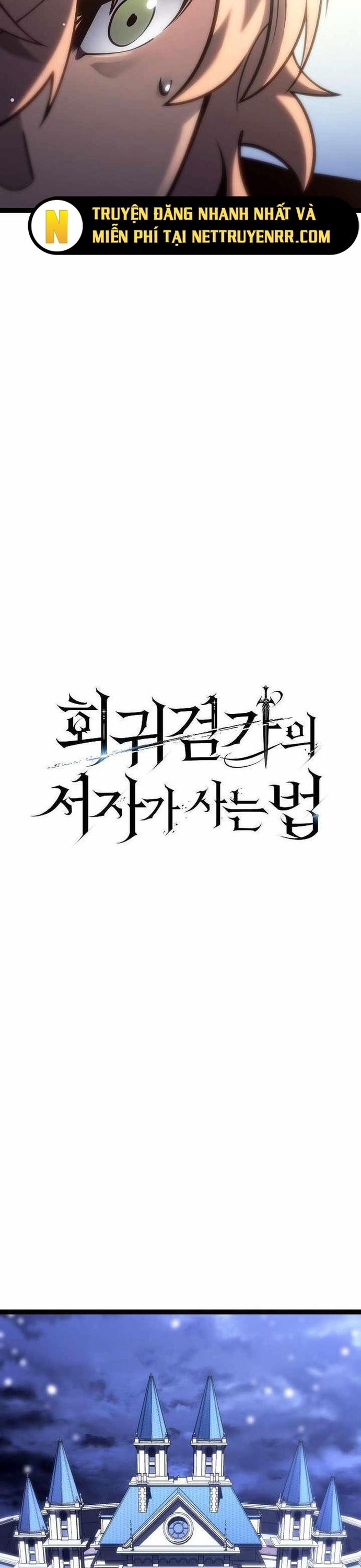 Chuyển Sinh Thành Con Ngoài Giá Thú Của Gia Đình Kiếm Thuật Danh Tiếng - Chapter 46 - Page 27