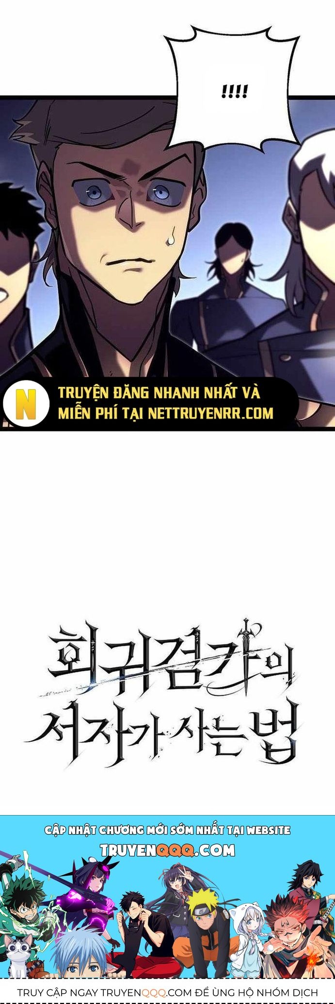 Chuyển Sinh Thành Con Ngoài Giá Thú Của Gia Đình Kiếm Thuật Danh Tiếng - Chapter 46 - Page 50