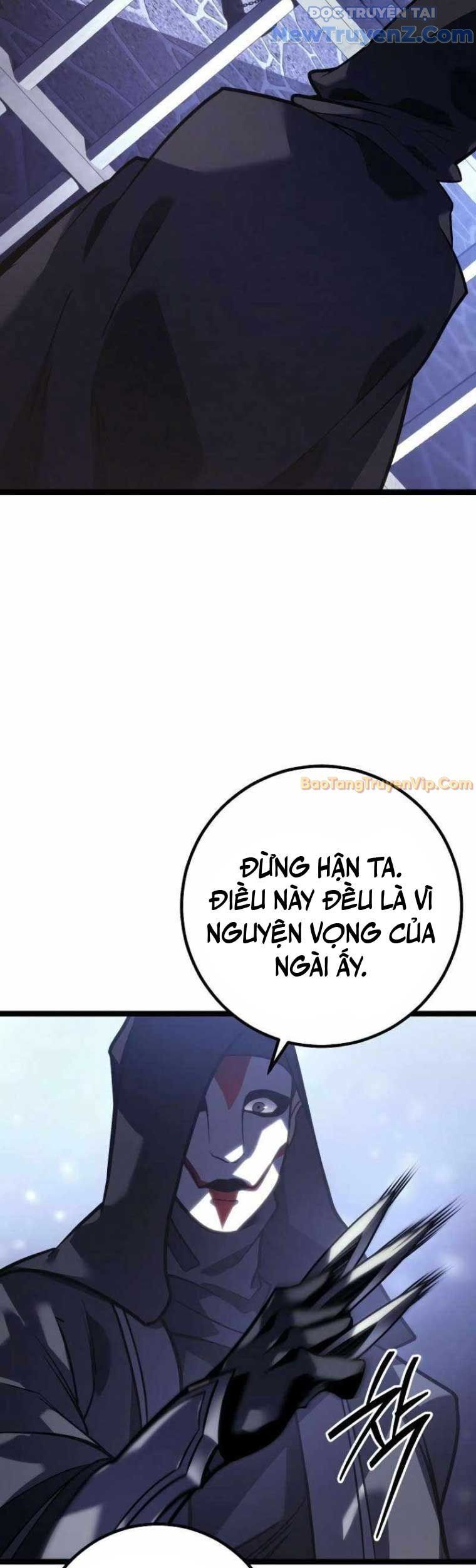 Chuyển Sinh Thành Con Ngoài Giá Thú Của Gia Đình Kiếm Thuật Danh Tiếng - Chapter 47 - Page 36