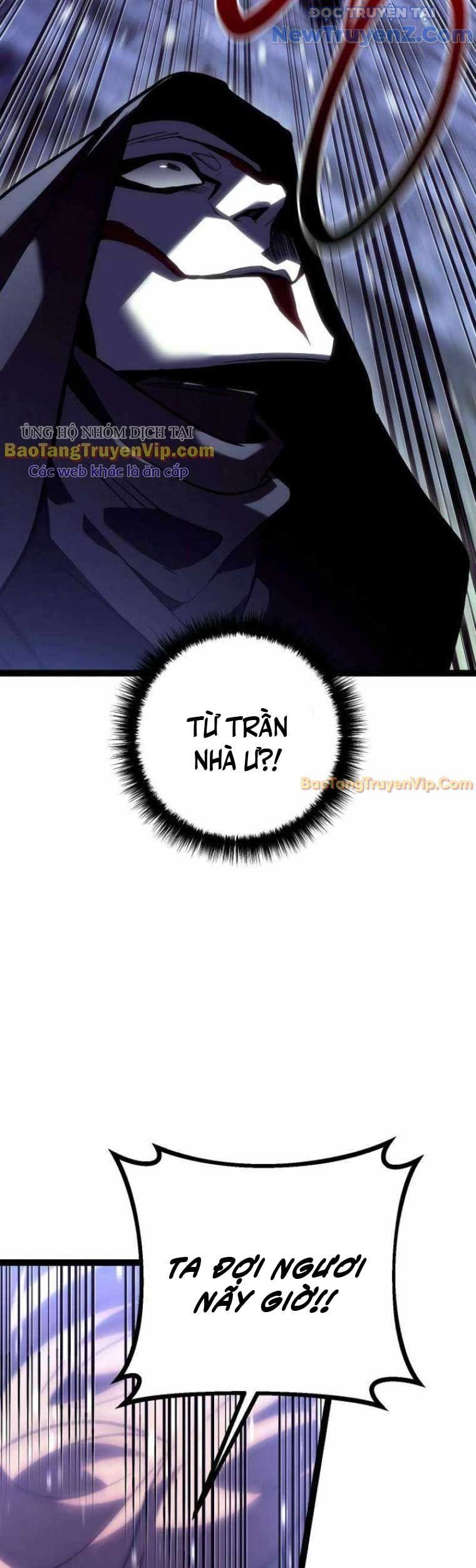 Chuyển Sinh Thành Con Ngoài Giá Thú Của Gia Đình Kiếm Thuật Danh Tiếng - Chapter 47 - Page 42