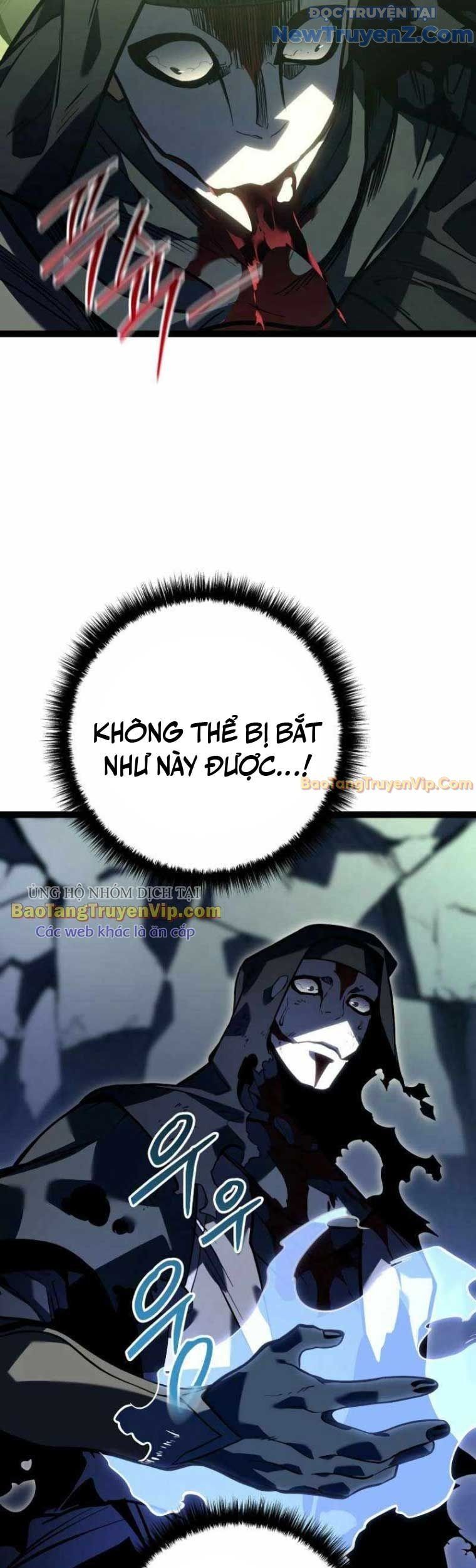 Chuyển Sinh Thành Con Ngoài Giá Thú Của Gia Đình Kiếm Thuật Danh Tiếng - Chapter 47 - Page 51