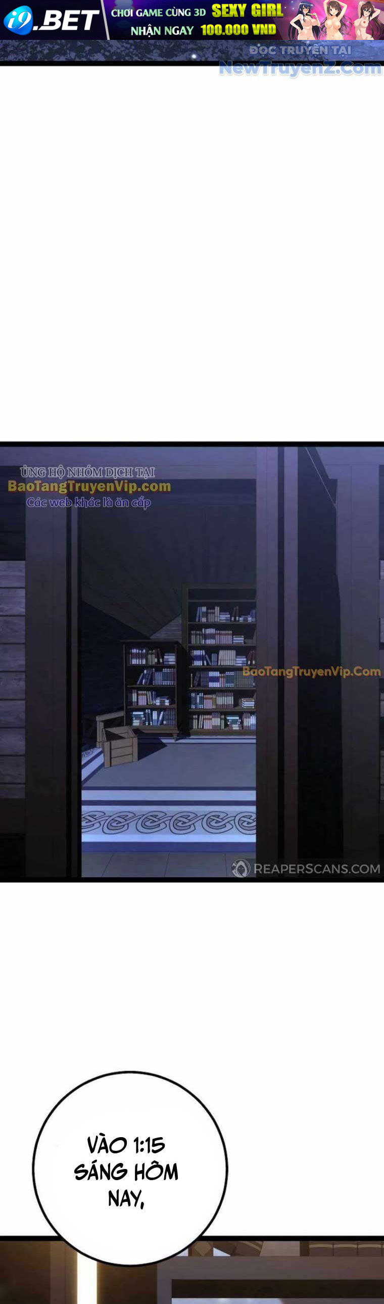 Chuyển Sinh Thành Con Ngoài Giá Thú Của Gia Đình Kiếm Thuật Danh Tiếng - Chapter 47 - Page 57