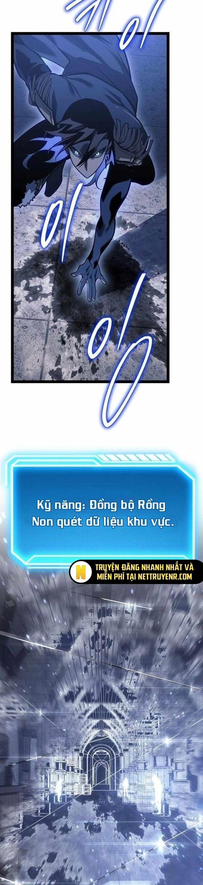 Chuyển Sinh Thành Con Ngoài Giá Thú Của Gia Đình Kiếm Thuật Danh Tiếng - Chapter 48 - Page 16