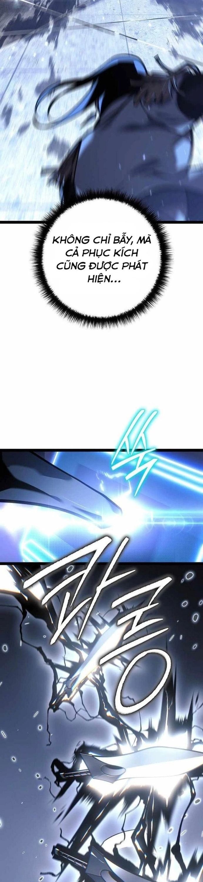 Chuyển Sinh Thành Con Ngoài Giá Thú Của Gia Đình Kiếm Thuật Danh Tiếng - Chapter 48 - Page 17