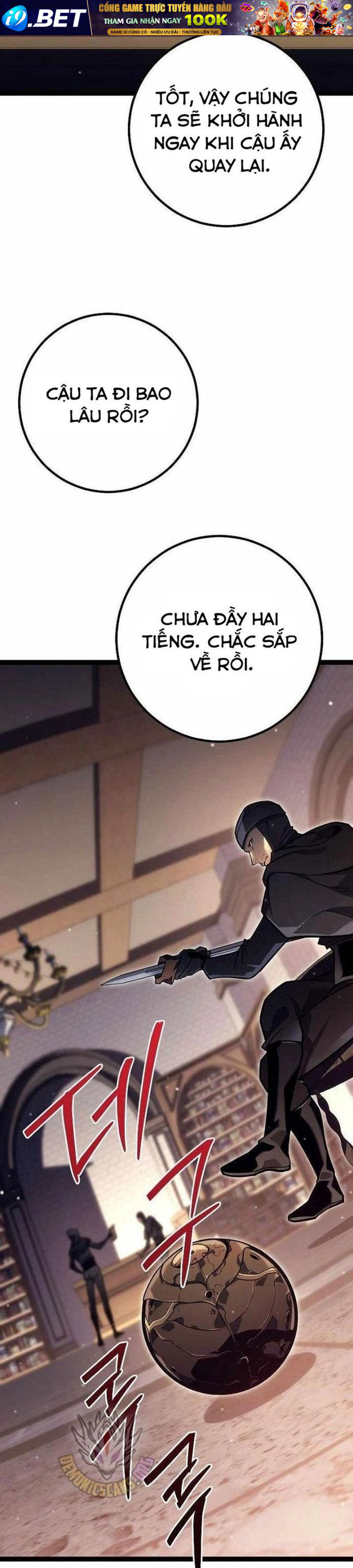 Chuyển Sinh Thành Con Ngoài Giá Thú Của Gia Đình Kiếm Thuật Danh Tiếng - Chapter 48 - Page 5