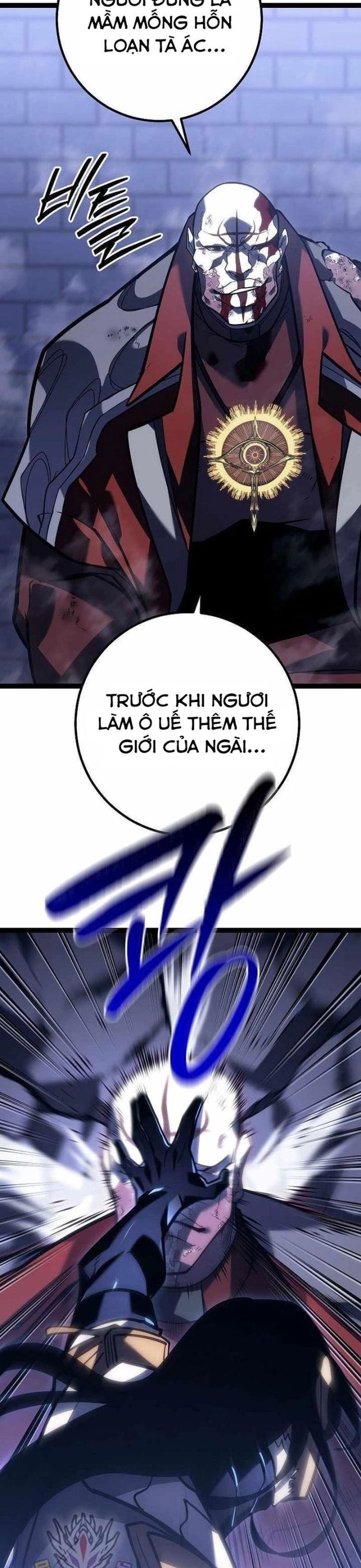 Chuyển Sinh Thành Con Ngoài Giá Thú Của Gia Đình Kiếm Thuật Danh Tiếng - Chapter 48 - Page 57