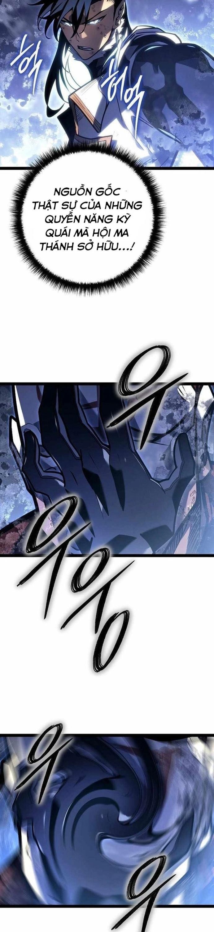 Chuyển Sinh Thành Con Ngoài Giá Thú Của Gia Đình Kiếm Thuật Danh Tiếng - Chapter 48 - Page 59