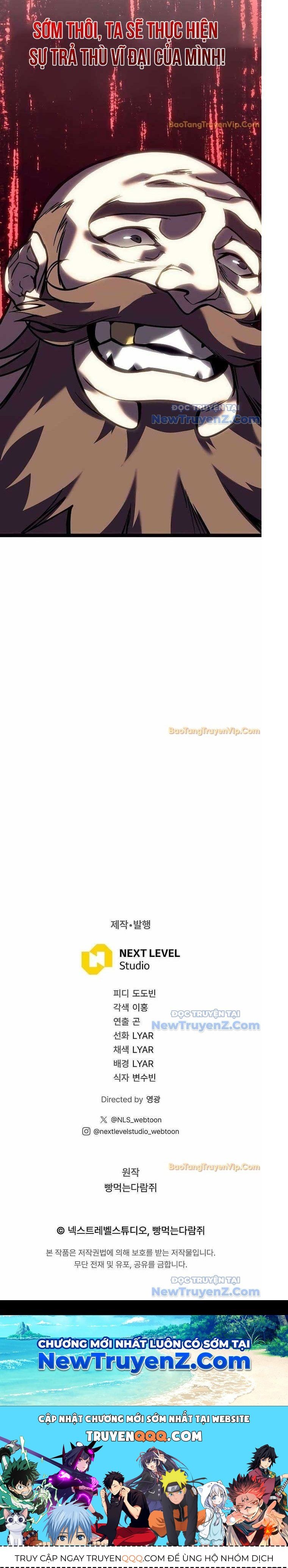 Chuyển Sinh Thành Con Ngoài Giá Thú Của Gia Đình Kiếm Thuật Danh Tiếng - Chapter 49 - Page 6