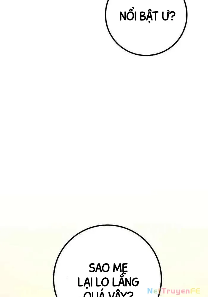 Chuyển Sinh Thành Con Ngoài Giá Thú Của Gia Đình Kiếm Thuật Danh Tiếng - Chapter 5 - Page 104