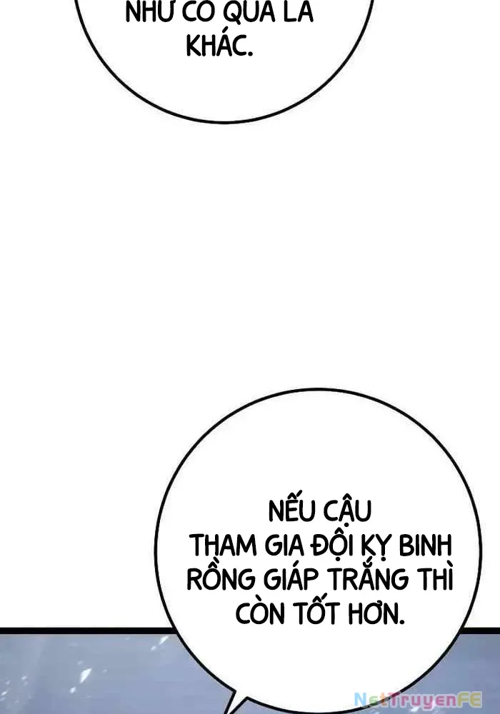 Chuyển Sinh Thành Con Ngoài Giá Thú Của Gia Đình Kiếm Thuật Danh Tiếng - Chapter 5 - Page 123