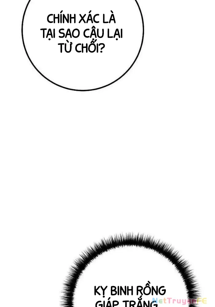 Chuyển Sinh Thành Con Ngoài Giá Thú Của Gia Đình Kiếm Thuật Danh Tiếng - Chapter 5 - Page 125