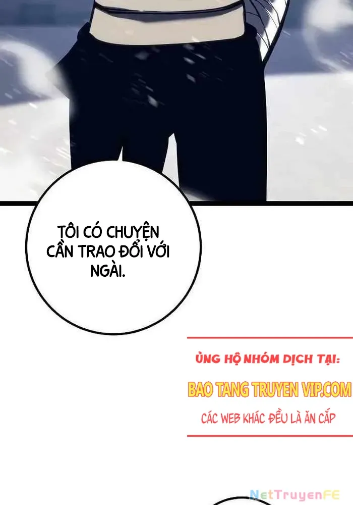 Chuyển Sinh Thành Con Ngoài Giá Thú Của Gia Đình Kiếm Thuật Danh Tiếng - Chapter 5 - Page 150