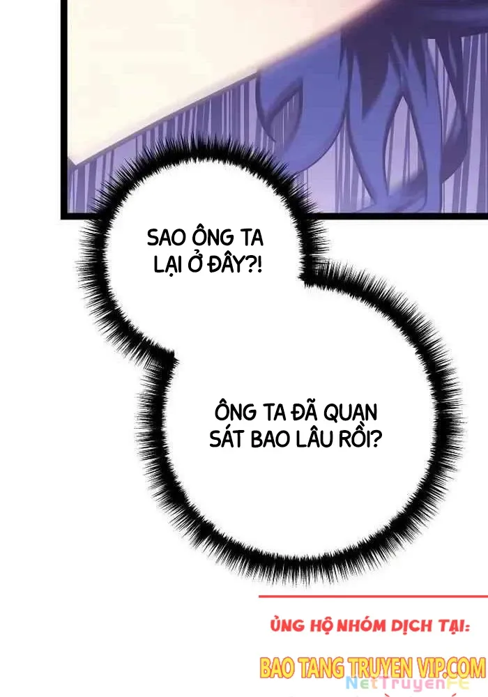 Chuyển Sinh Thành Con Ngoài Giá Thú Của Gia Đình Kiếm Thuật Danh Tiếng - Chapter 5 - Page 25