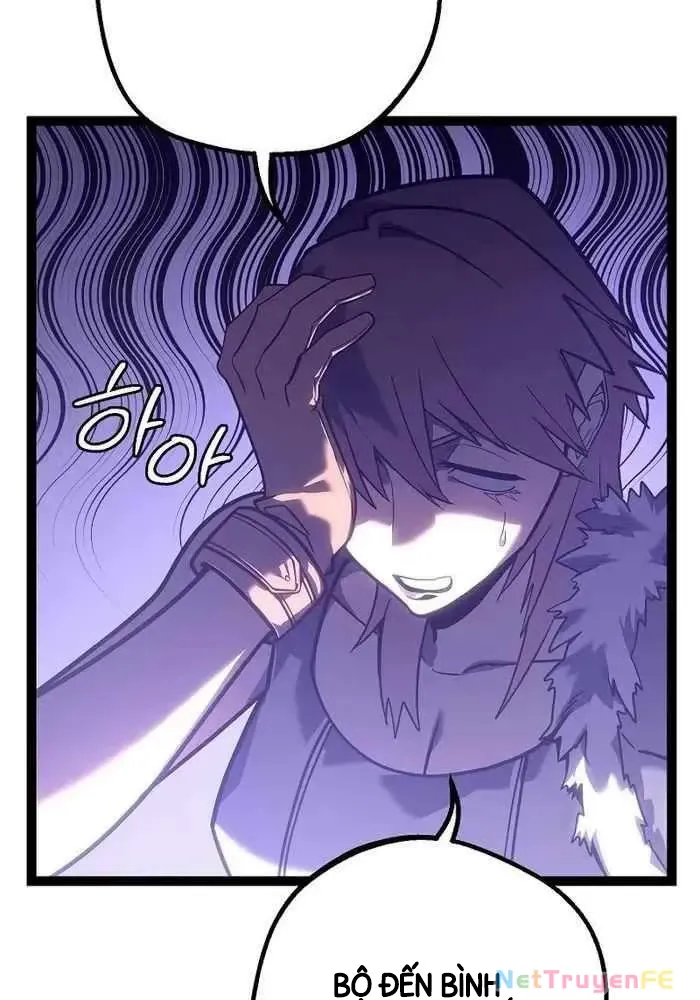 Chuyển Sinh Thành Con Ngoài Giá Thú Của Gia Đình Kiếm Thuật Danh Tiếng - Chapter 5 - Page 29