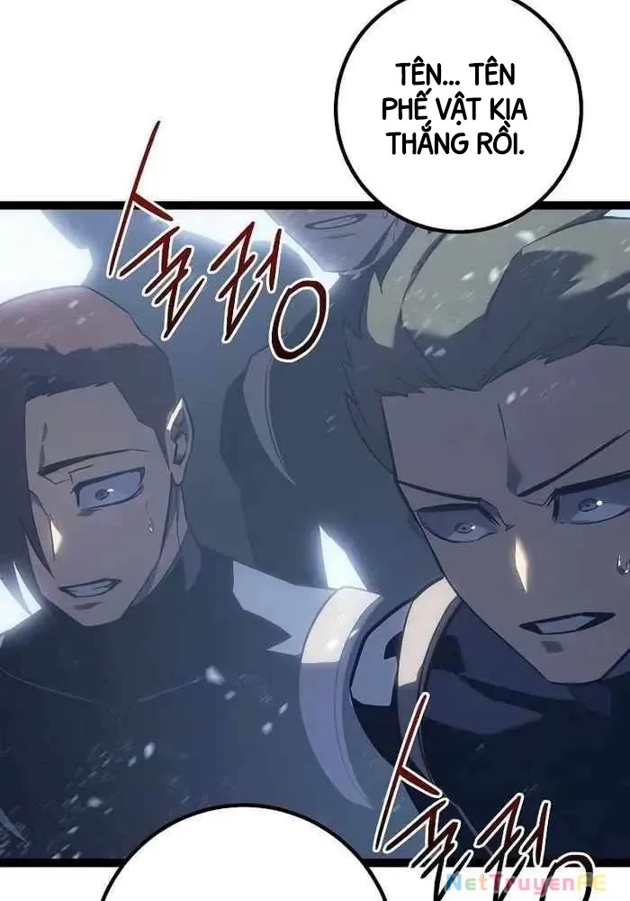 Chuyển Sinh Thành Con Ngoài Giá Thú Của Gia Đình Kiếm Thuật Danh Tiếng - Chapter 5 - Page 3