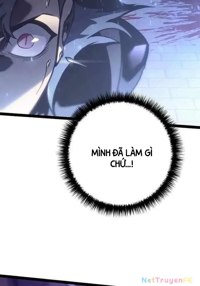 Chuyển Sinh Thành Con Ngoài Giá Thú Của Gia Đình Kiếm Thuật Danh Tiếng - Chapter 5 - Page 33