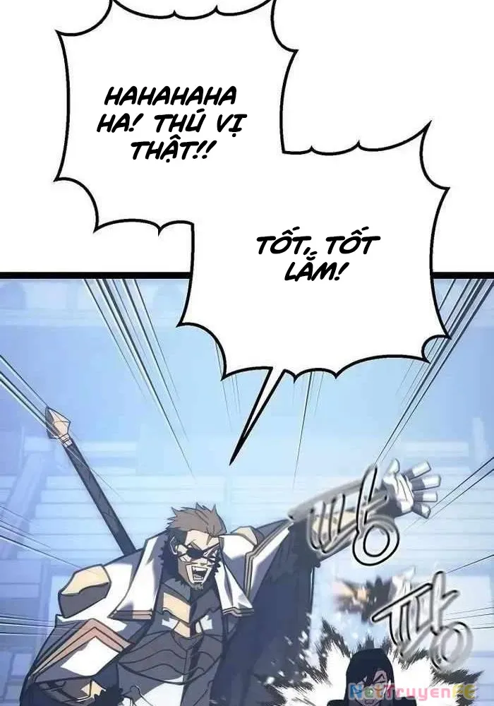 Chuyển Sinh Thành Con Ngoài Giá Thú Của Gia Đình Kiếm Thuật Danh Tiếng - Chapter 5 - Page 38