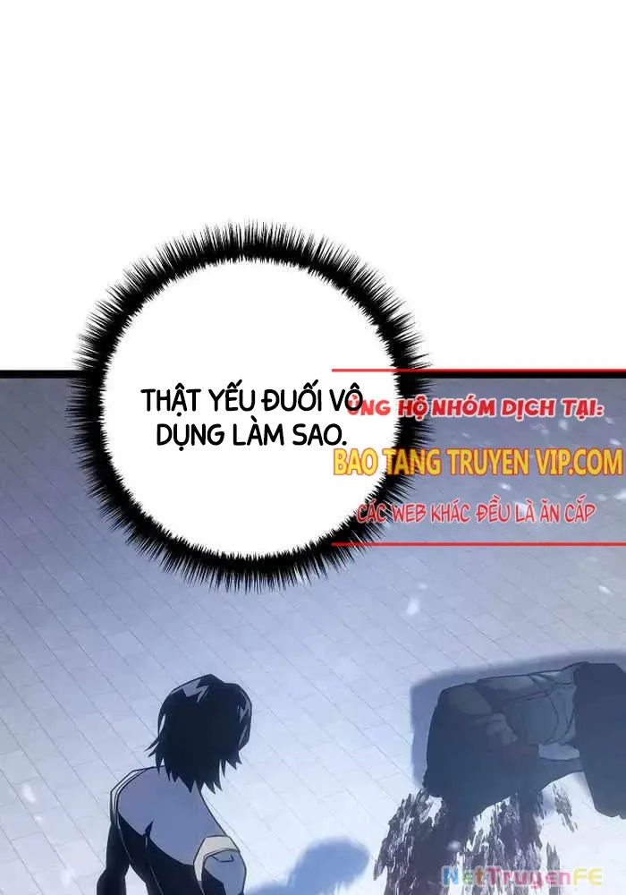 Chuyển Sinh Thành Con Ngoài Giá Thú Của Gia Đình Kiếm Thuật Danh Tiếng - Chapter 5 - Page 5