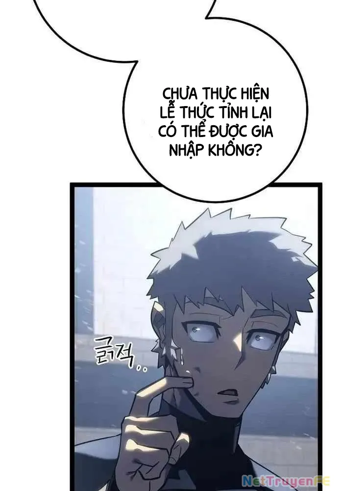 Chuyển Sinh Thành Con Ngoài Giá Thú Của Gia Đình Kiếm Thuật Danh Tiếng - Chapter 5 - Page 57