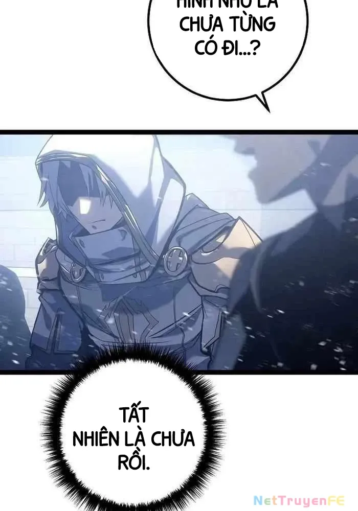 Chuyển Sinh Thành Con Ngoài Giá Thú Của Gia Đình Kiếm Thuật Danh Tiếng - Chapter 5 - Page 59