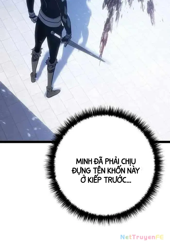 Chuyển Sinh Thành Con Ngoài Giá Thú Của Gia Đình Kiếm Thuật Danh Tiếng - Chapter 5 - Page 6