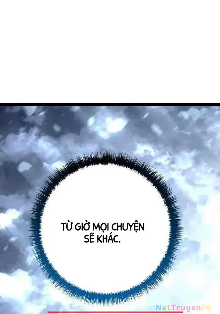 Chuyển Sinh Thành Con Ngoài Giá Thú Của Gia Đình Kiếm Thuật Danh Tiếng - Chapter 5 - Page 7