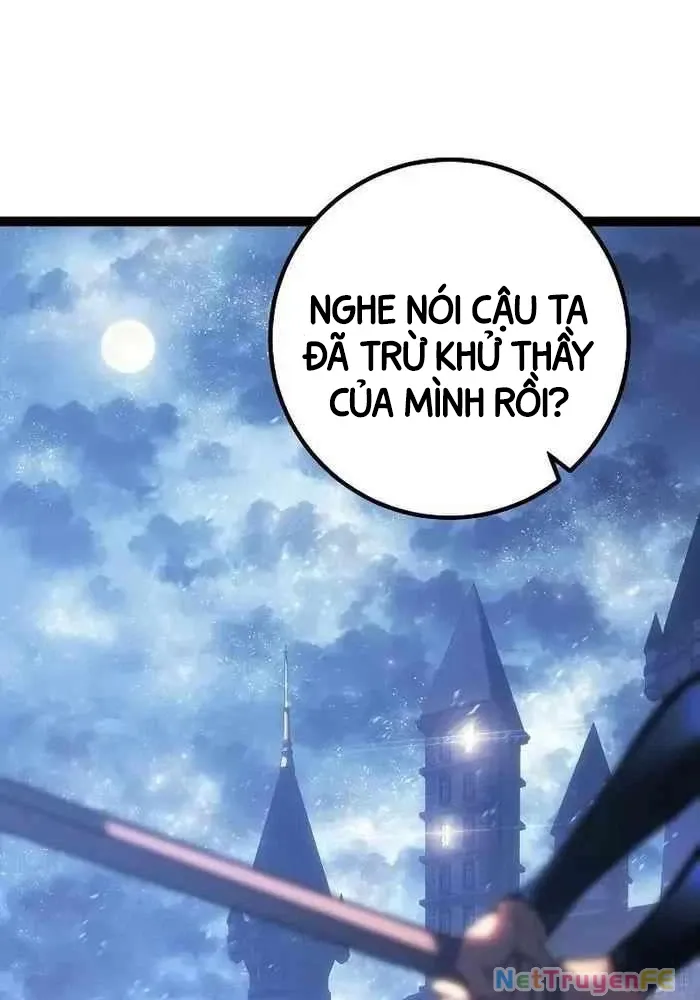 Chuyển Sinh Thành Con Ngoài Giá Thú Của Gia Đình Kiếm Thuật Danh Tiếng - Chapter 5 - Page 81