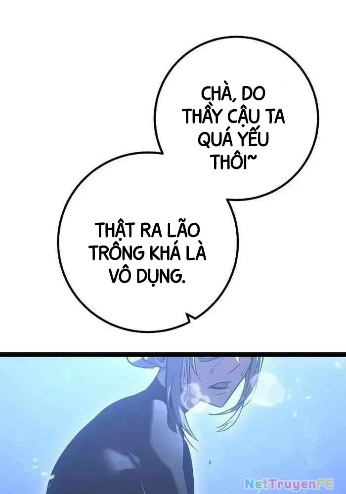 Chuyển Sinh Thành Con Ngoài Giá Thú Của Gia Đình Kiếm Thuật Danh Tiếng - Chapter 5 - Page 83