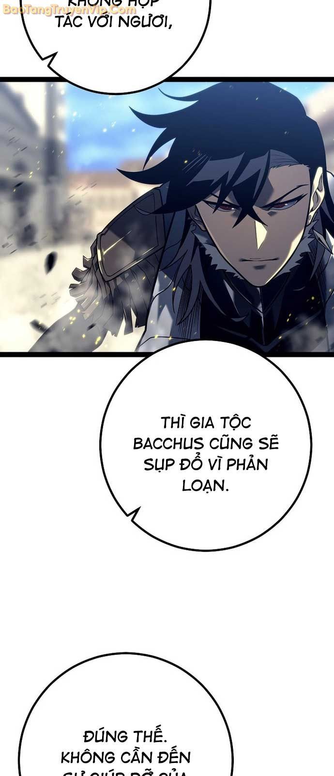 Chuyển Sinh Thành Con Ngoài Giá Thú Của Gia Đình Kiếm Thuật Danh Tiếng - Chapter 51 - Page 18