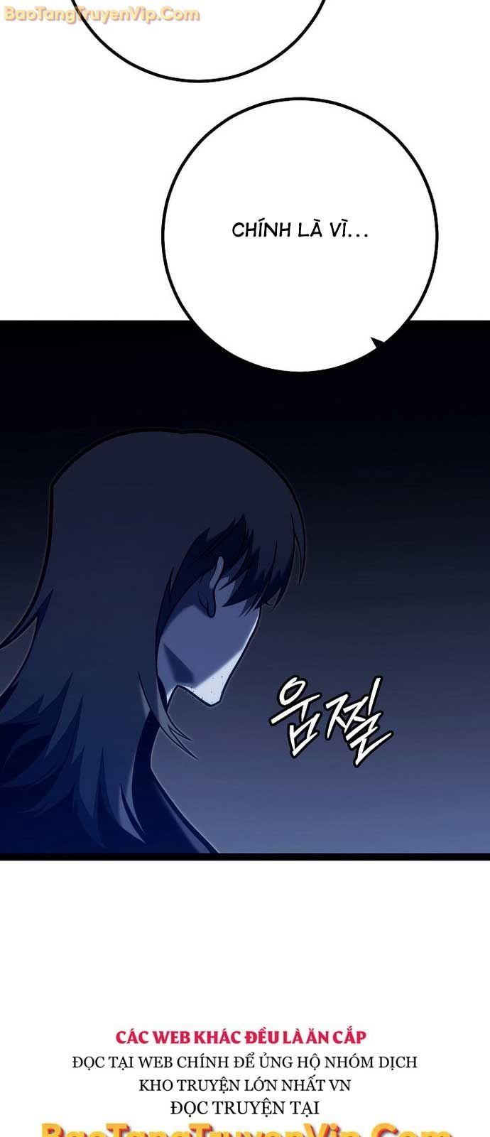 Chuyển Sinh Thành Con Ngoài Giá Thú Của Gia Đình Kiếm Thuật Danh Tiếng - Chapter 51 - Page 21