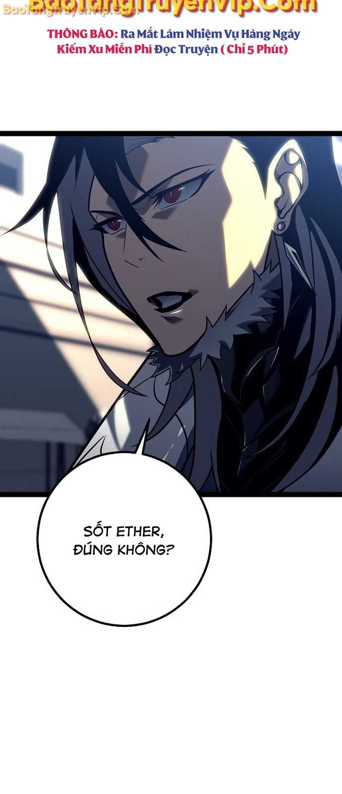 Chuyển Sinh Thành Con Ngoài Giá Thú Của Gia Đình Kiếm Thuật Danh Tiếng - Chapter 51 - Page 22