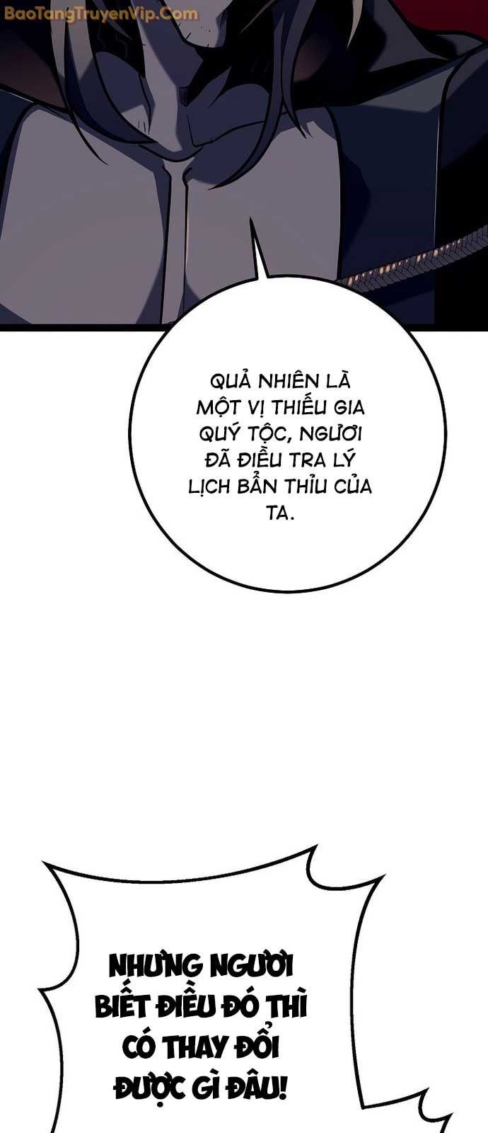 Chuyển Sinh Thành Con Ngoài Giá Thú Của Gia Đình Kiếm Thuật Danh Tiếng - Chapter 51 - Page 26