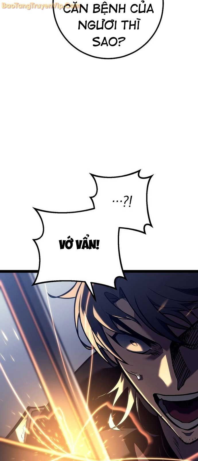 Chuyển Sinh Thành Con Ngoài Giá Thú Của Gia Đình Kiếm Thuật Danh Tiếng - Chapter 51 - Page 30