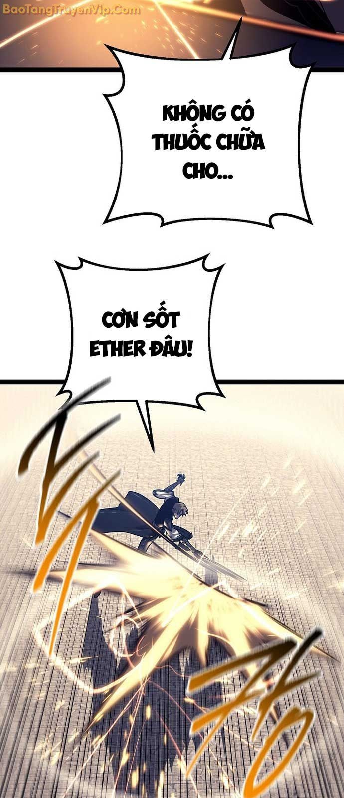 Chuyển Sinh Thành Con Ngoài Giá Thú Của Gia Đình Kiếm Thuật Danh Tiếng - Chapter 51 - Page 31