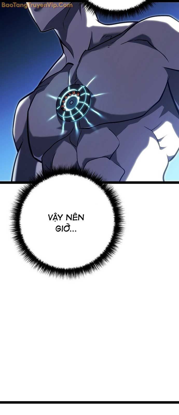 Chuyển Sinh Thành Con Ngoài Giá Thú Của Gia Đình Kiếm Thuật Danh Tiếng - Chapter 51 - Page 34