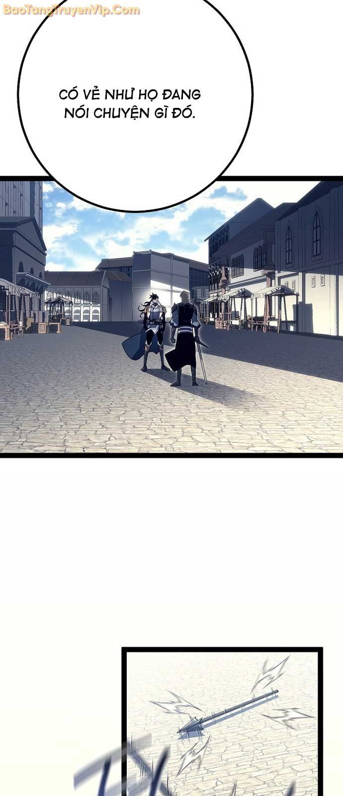 Chuyển Sinh Thành Con Ngoài Giá Thú Của Gia Đình Kiếm Thuật Danh Tiếng - Chapter 51 - Page 51