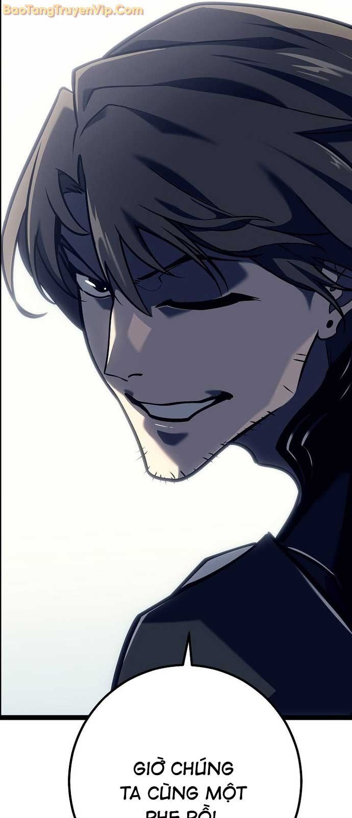 Chuyển Sinh Thành Con Ngoài Giá Thú Của Gia Đình Kiếm Thuật Danh Tiếng - Chapter 51 - Page 76